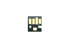 Chip for Canon CLI-521GY Gris
